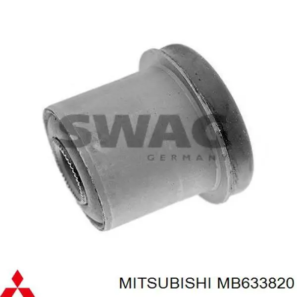 Сайлентблок верхнего переднего рычага Mitsubishi MB633820