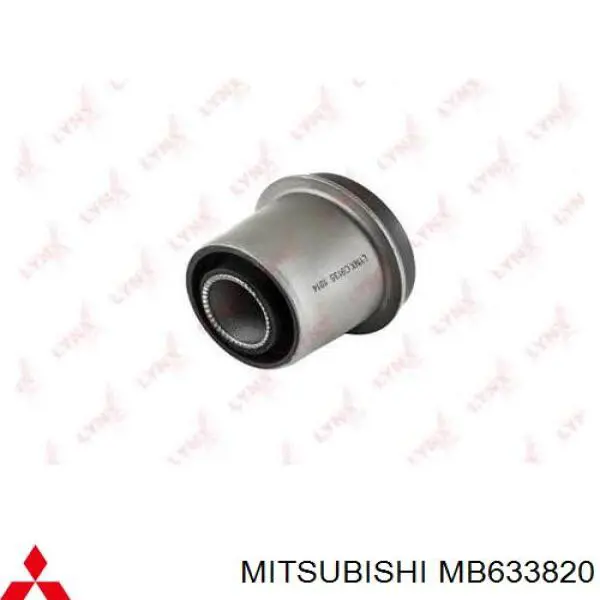 MB633820 Mitsubishi Сайлентблок верхней передней подвески