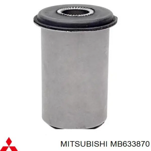 Купить MB633870 Mitsubishi Сайлентблок нижний передней подвески
