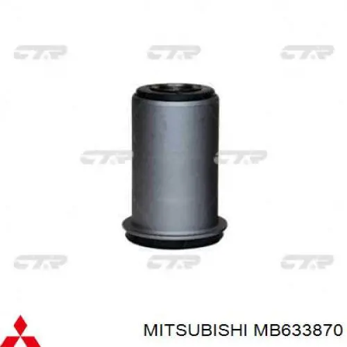 Сайлентблок переднего рычага MB633870 Mitsubishi