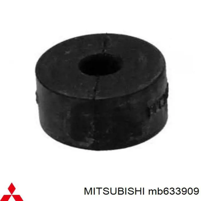 Втулка штока амортизатора заднего Mitsubishi MB633909