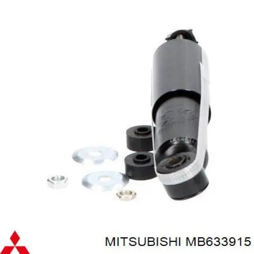 MB633915 Mitsubishi амортизатор передний