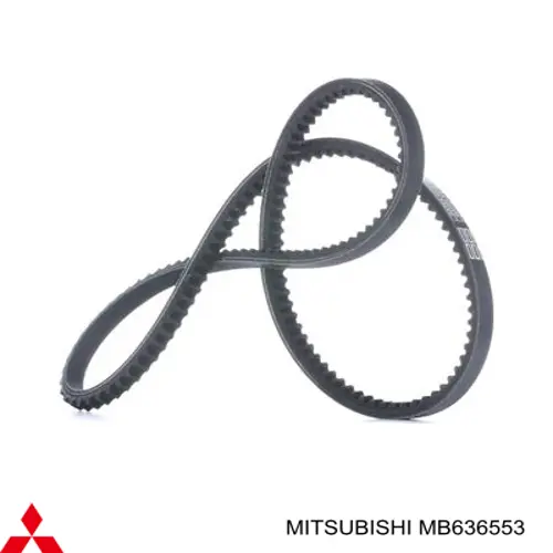 MB636553 Mitsubishi ремень генератора