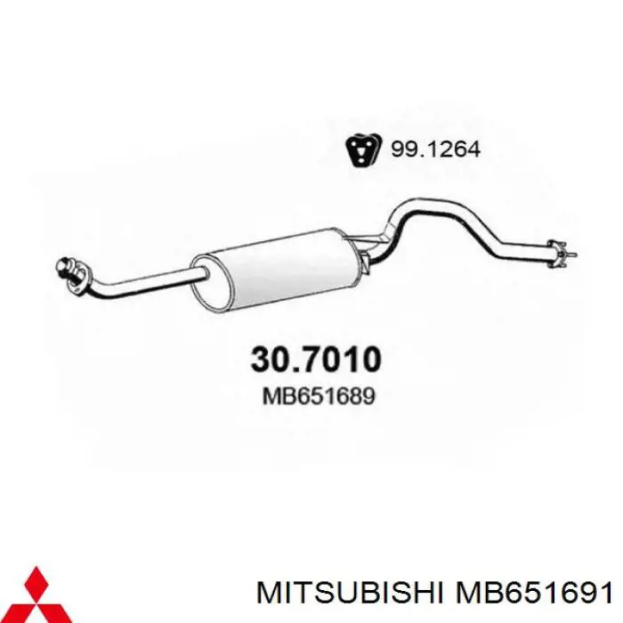 MB651691 Mitsubishi глушитель, центральная часть