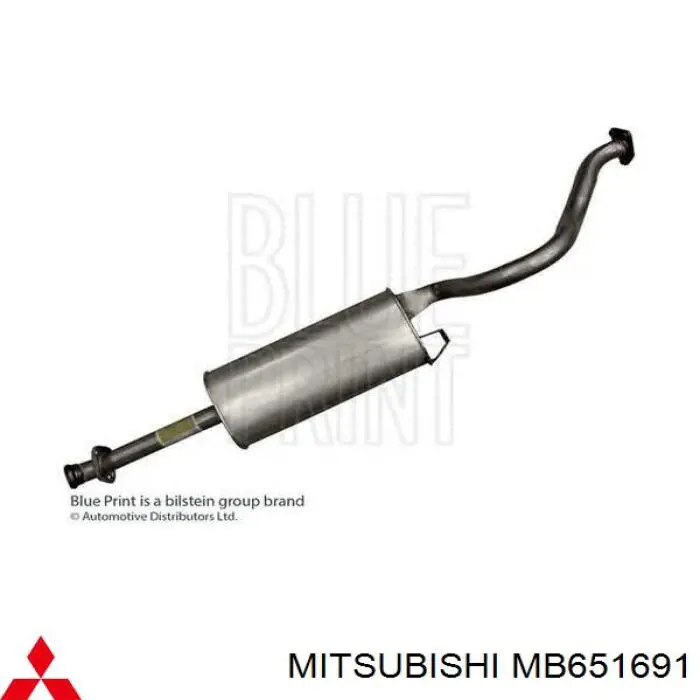 Купить MB651691 Mitsubishi Выхлоп центральный