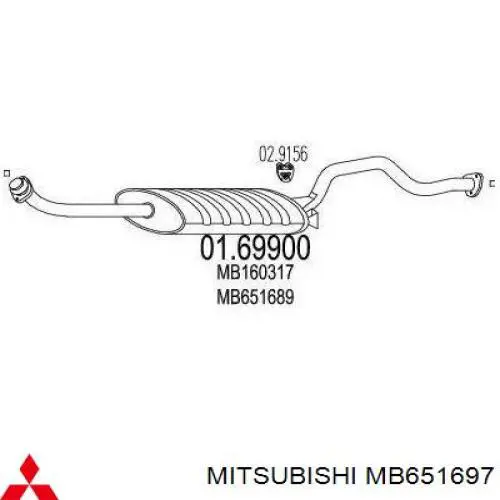 Глушитель, центральная часть Mitsubishi MB651697 цена, от 65.96 USD