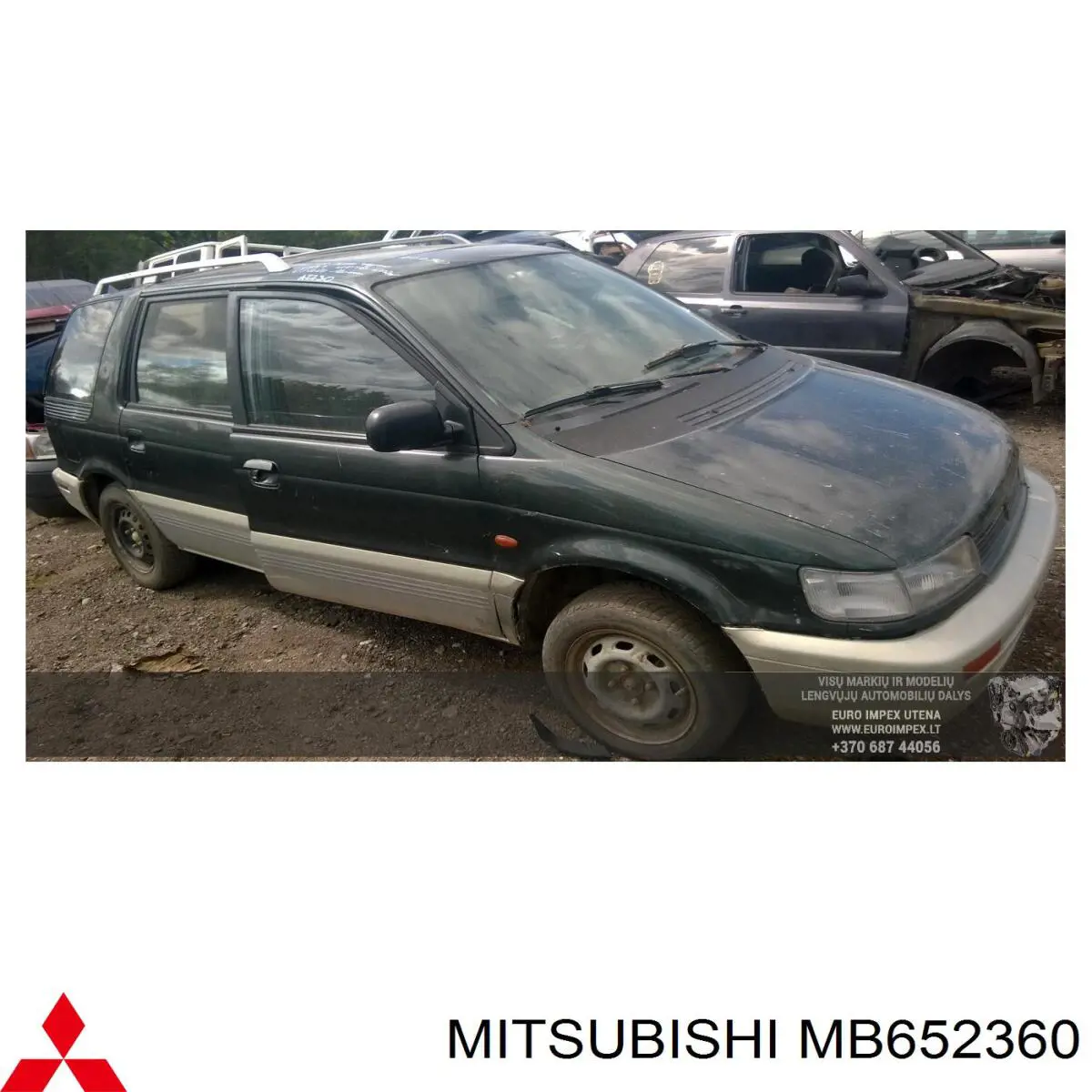  Mitsubishi MB652360 цена, от 12.67 USD
