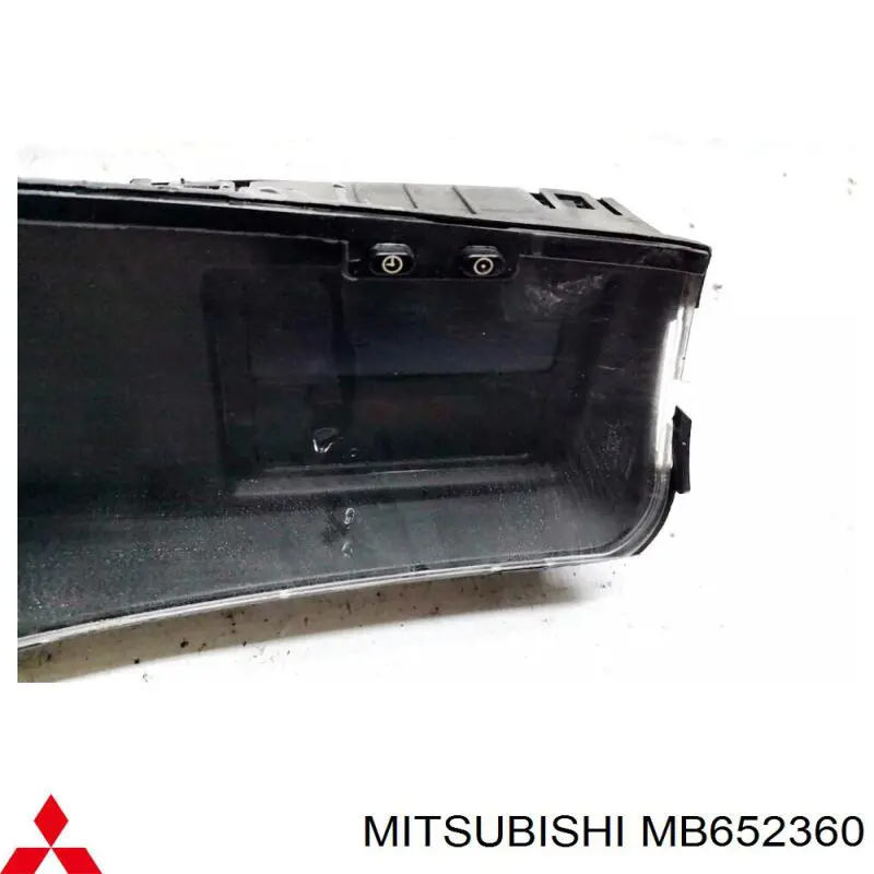 Купить MB652360 Mitsubishi 