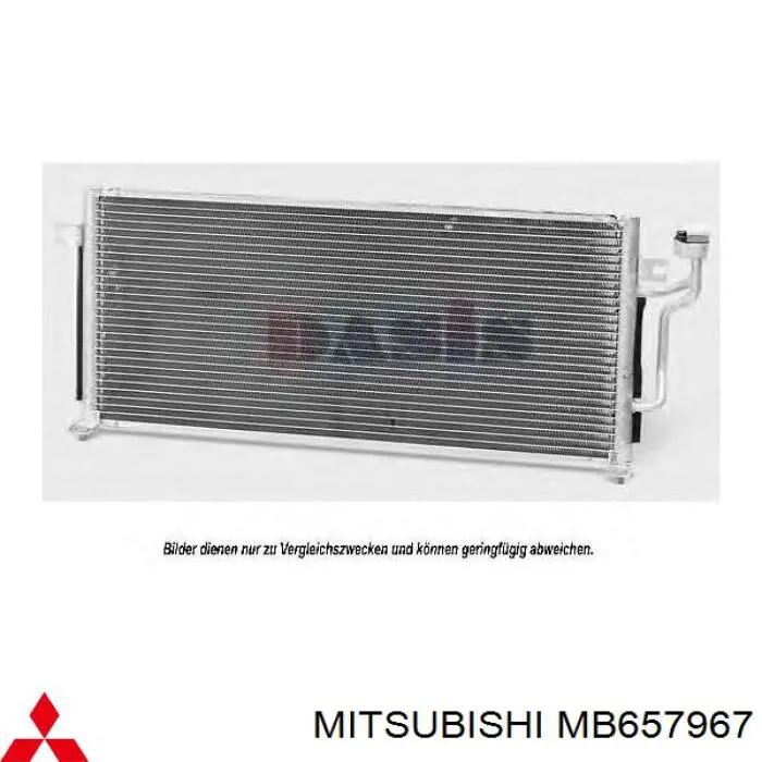 Радиатор кондиционера MB657968 Mitsubishi