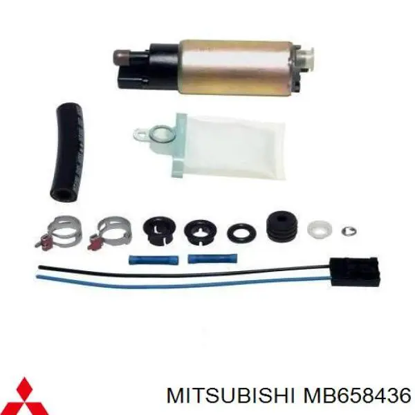 Элемент-турбинка топливного насоса Mitsubishi MB658436