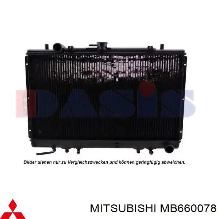 MB660078 Mitsubishi радиатор