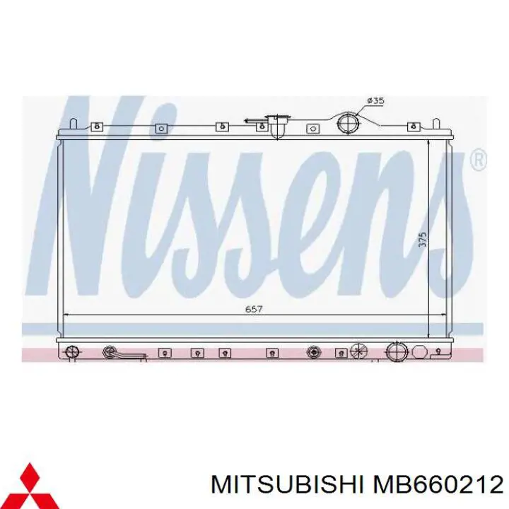Купить MB660212 Mitsubishi Радиатор водяной