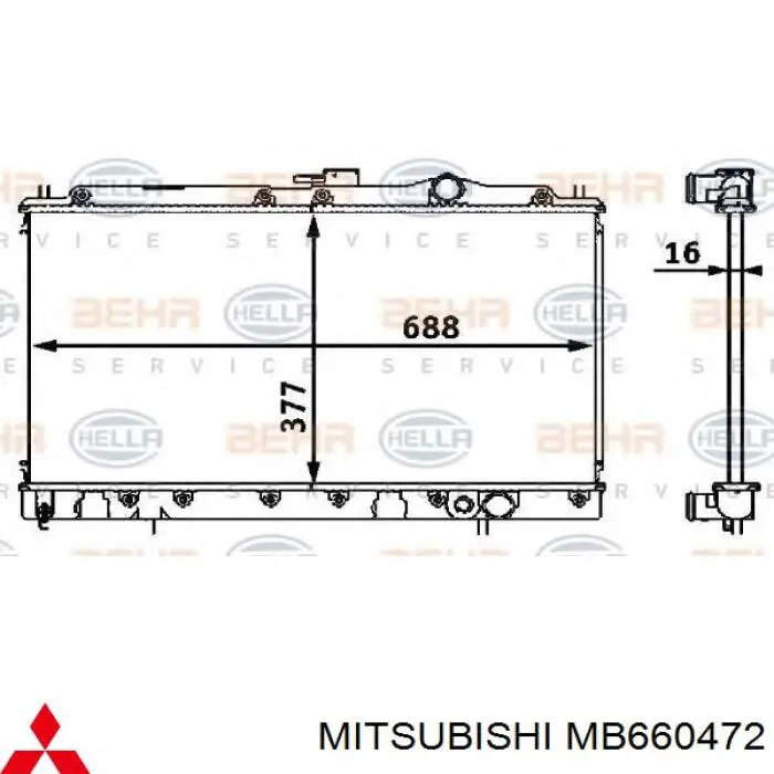 Радиатор MB660472 Mitsubishi