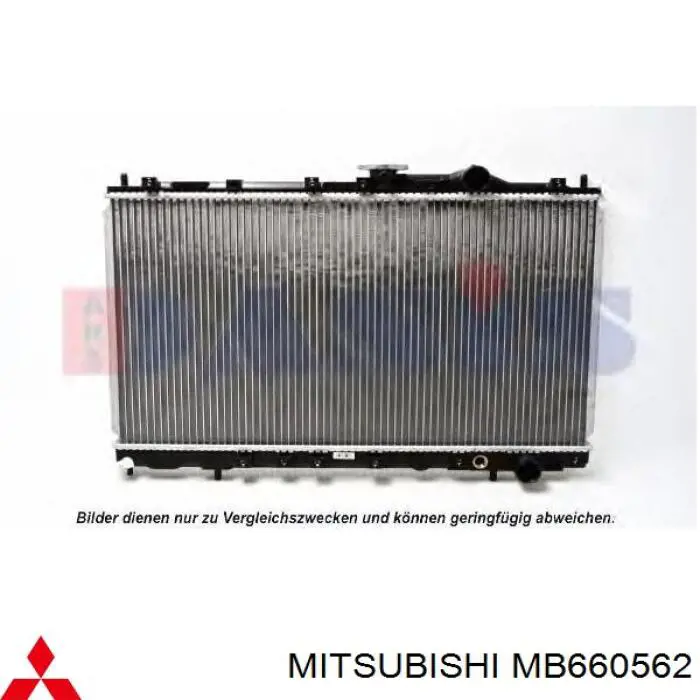 Радиатор MB660562 Mitsubishi