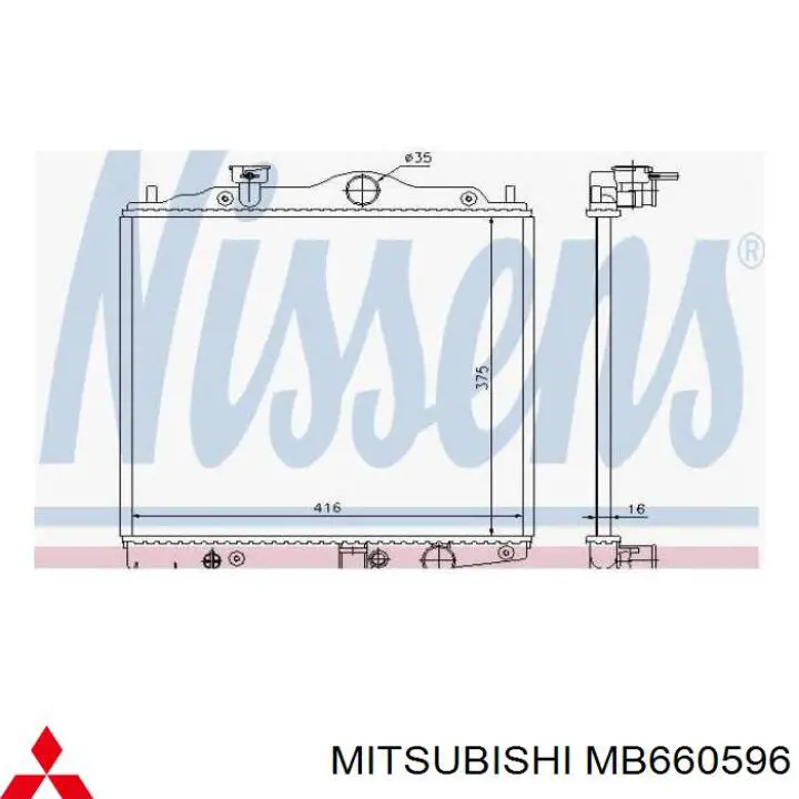 Радиатор MB660596 Mitsubishi