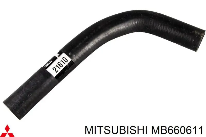 MB660611 Mitsubishi Патрубок радиатора охлаждения нижний