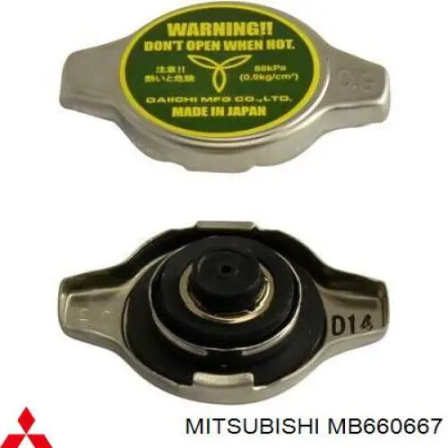 Крышка (пробка) радиатора Mitsubishi MB660667