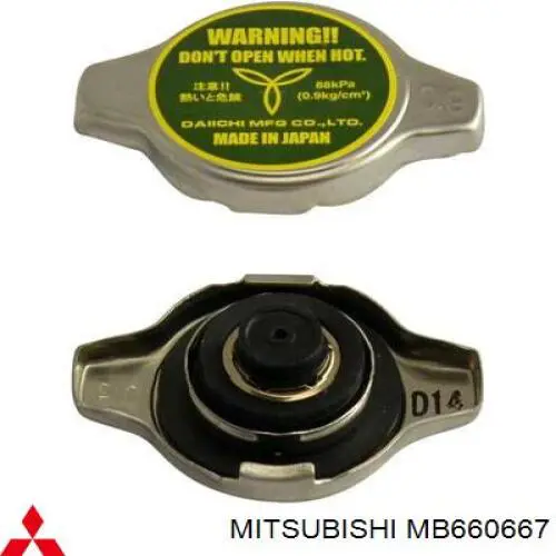 MB660667 Mitsubishi Крышка бачка радиатора
