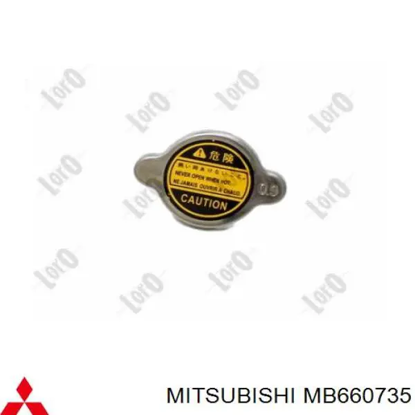 MB660735 Mitsubishi