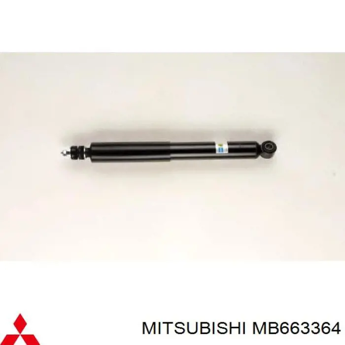 Амортизатор задний MB663364 Mitsubishi