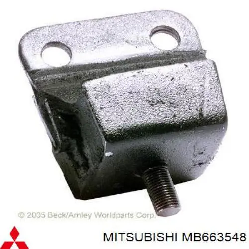 Рычаг задней подвески нижний левый Mitsubishi MB663548 цена, от 159.32 USD