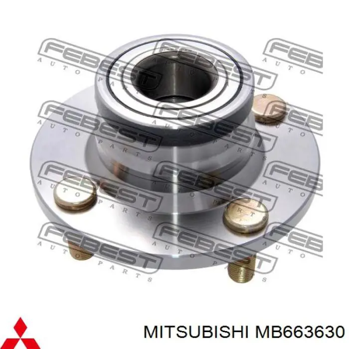 Купить MB663630 Mitsubishi Задняя шпиндель