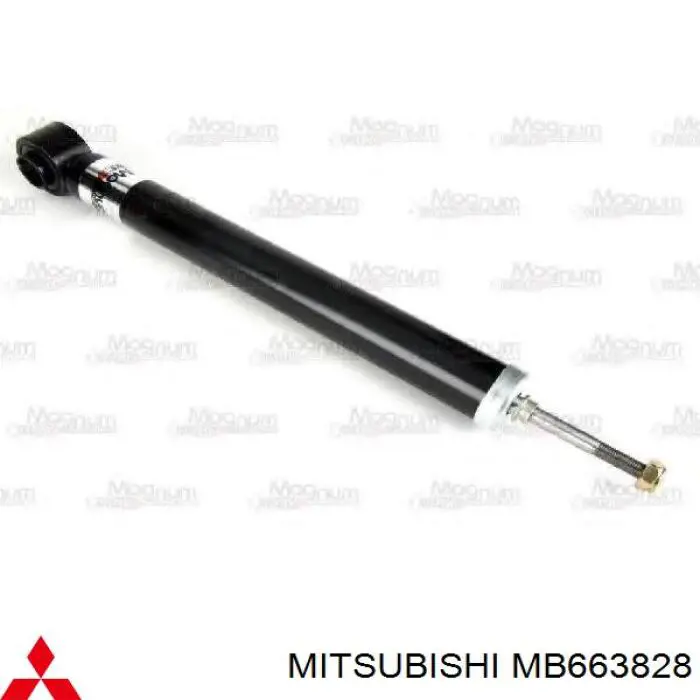 Амортизатор задний MB663828 Mitsubishi