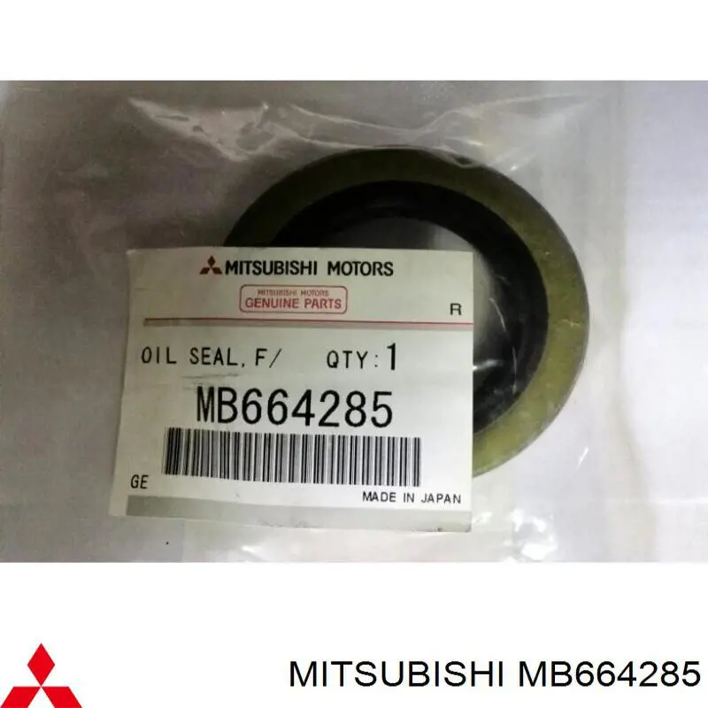 MB664285 Mitsubishi сальник хвостовика редуктора переднего моста