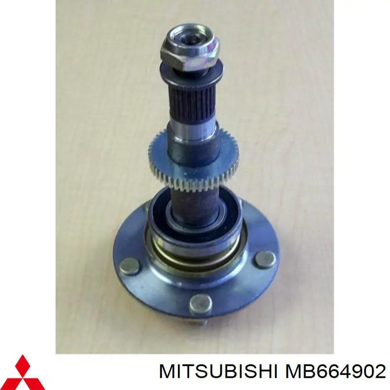 MB664902 Mitsubishi ступица задняя