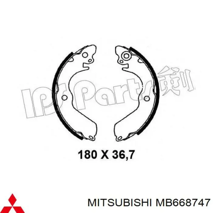 MB668747 Mitsubishi задние барабанные колодки