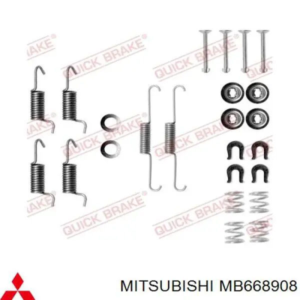 Купить MB668908 Mitsubishi Задние барабанные тормозные колодки