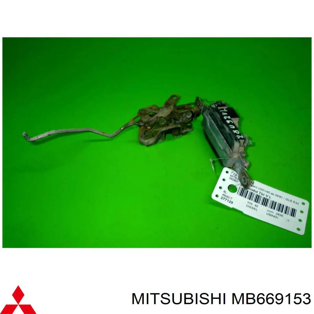  Q-fix Q3760753 цена, от 19.32 USD