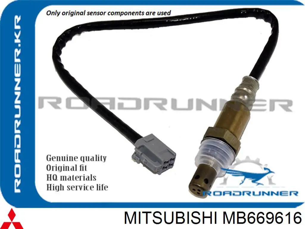 MB669616 Mitsubishi 