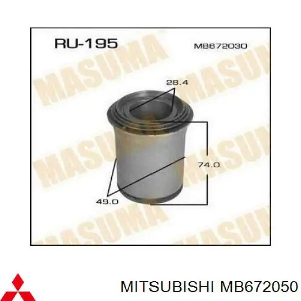 Рычаг передней подвески верхний левый MB672050 Mitsubishi