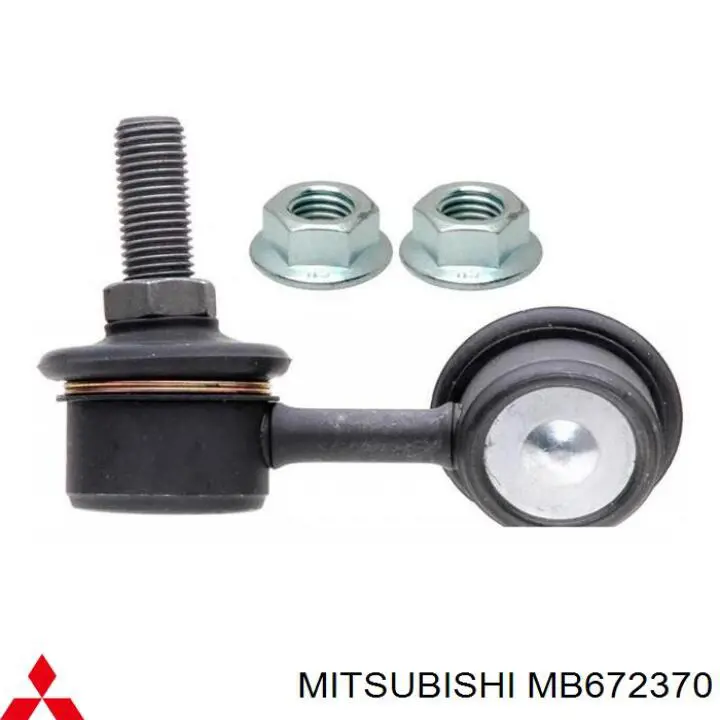 Стойка стабилизатора переднего левая Mitsubishi MB672370