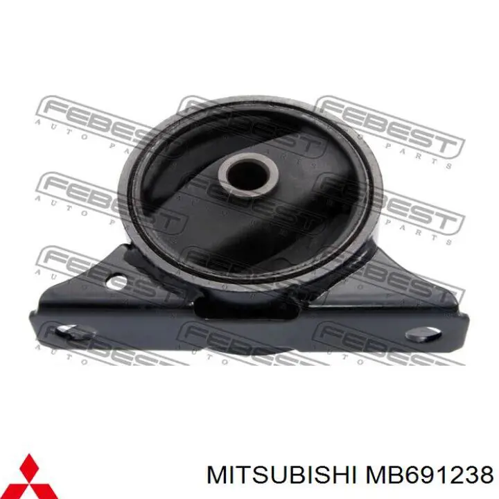 Задняя опора двигателя MB691238 Mitsubishi