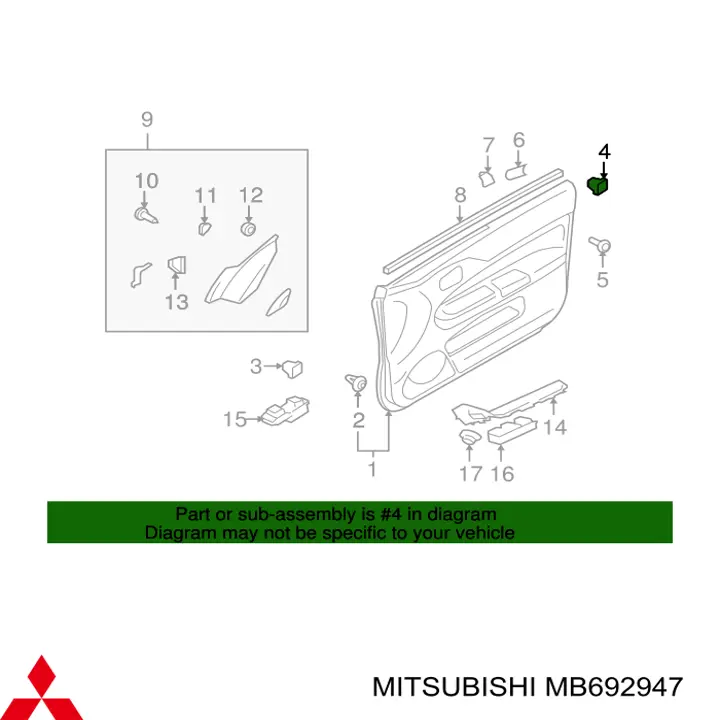  Mitsubishi MB692947 цена, от 1.33 USD