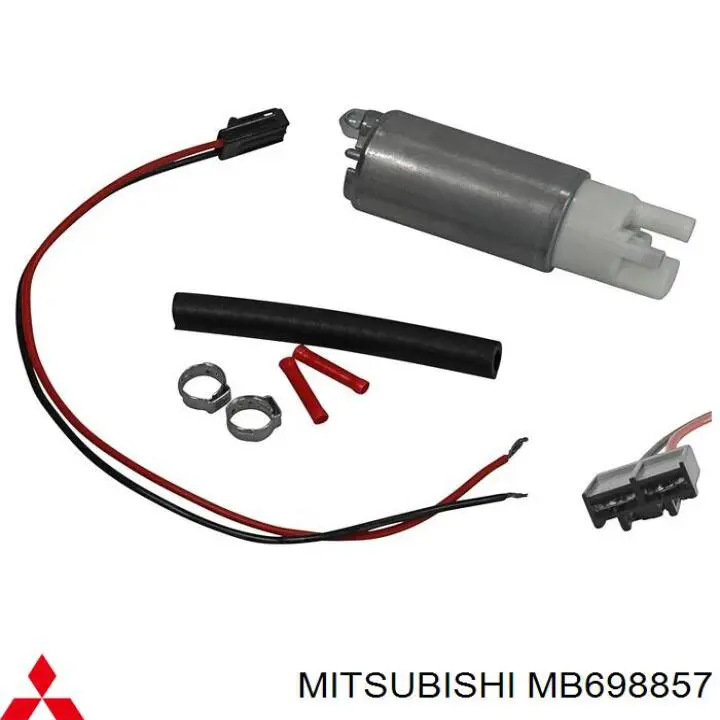 MB698857 Mitsubishi элемент-турбинка топливного насоса