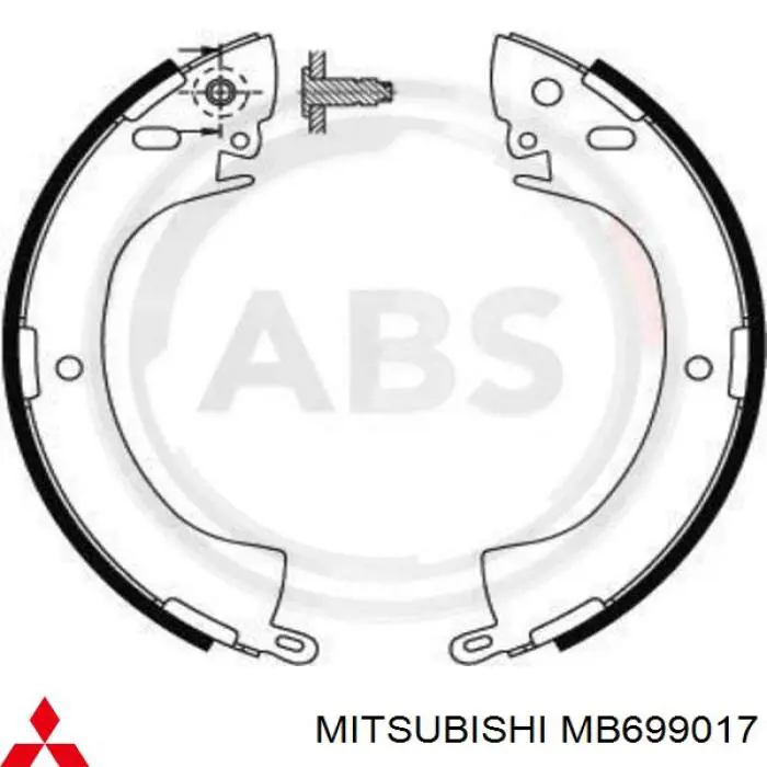 Купить MB699017 Mitsubishi Задние барабанные тормозные колодки