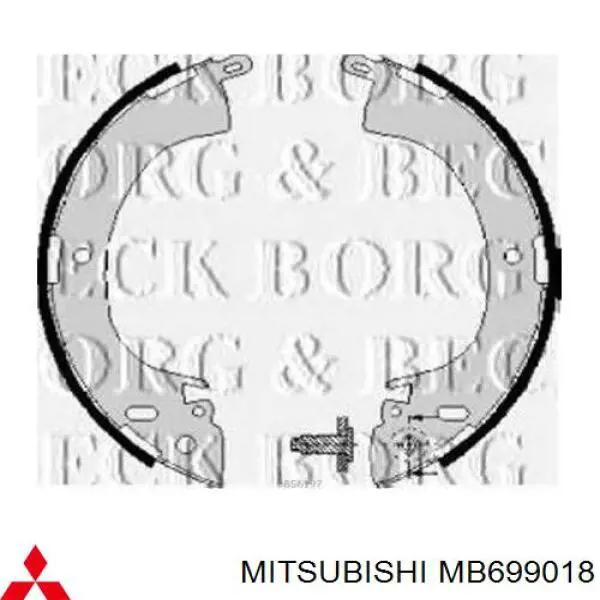 Задние барабанные колодки MB699018 Mitsubishi