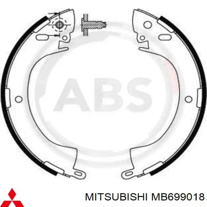 Барабанные колодки Mitsubishi MB699018