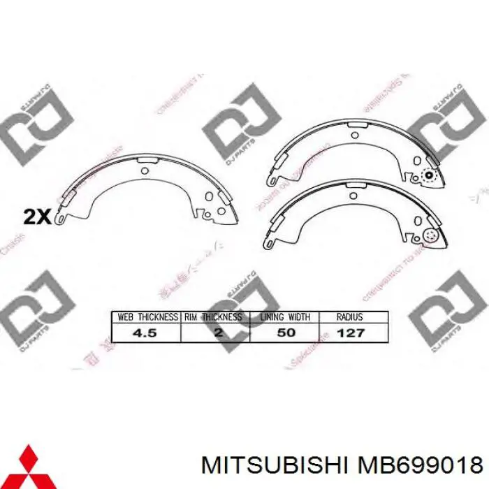 Купить MB699018 Mitsubishi Задние барабанные тормозные колодки