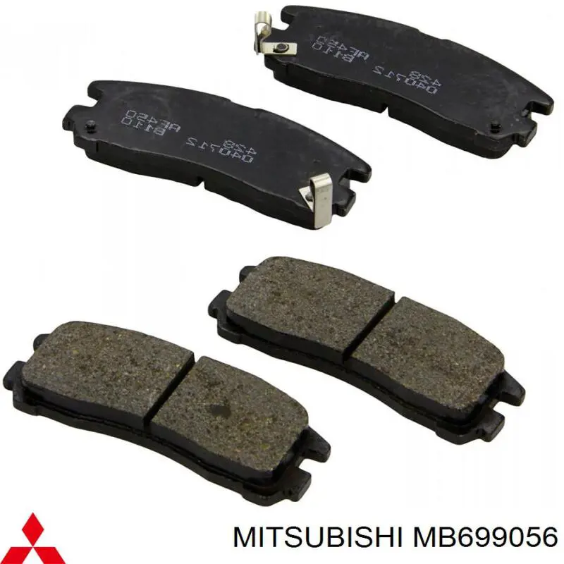 MB699056 Mitsubishi колодки тормозные задние дисковые