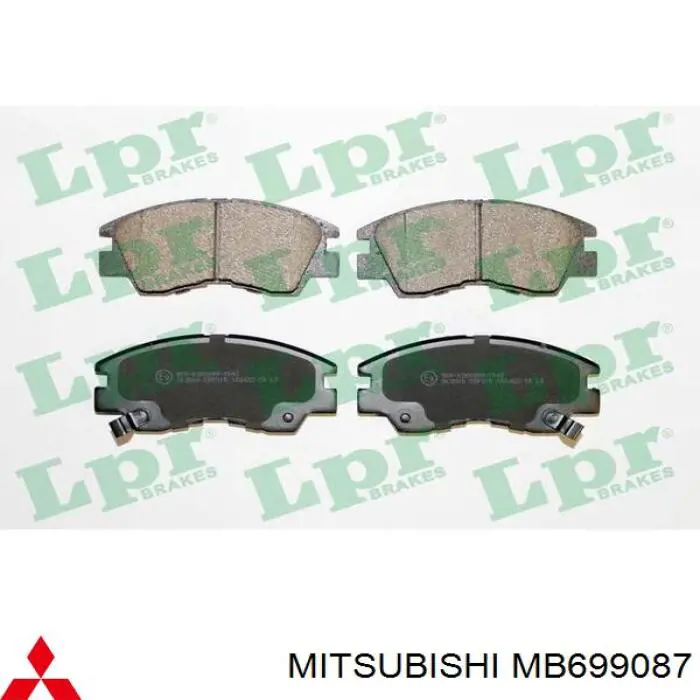 Передние тормозные колодки MB699087 Mitsubishi