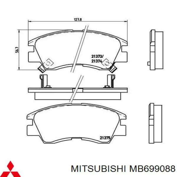 Передние тормозные колодки MB699088 Mitsubishi