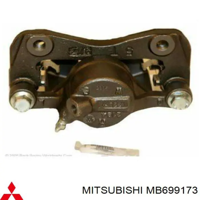 Тормозной суппорт Santech MT6071 цена, от 3.22 USD