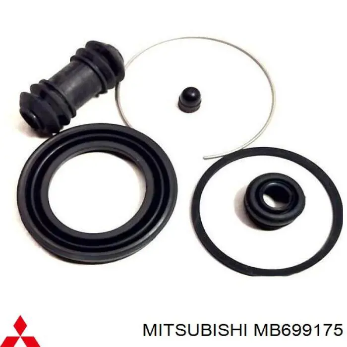 MB699175 Mitsubishi ремкомплект суппорта тормозного переднего