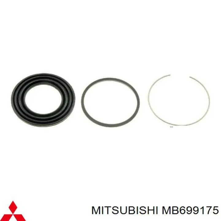 Ремкомплект тормозной системы Mitsubishi MB699175 цена, от 6.45 USD