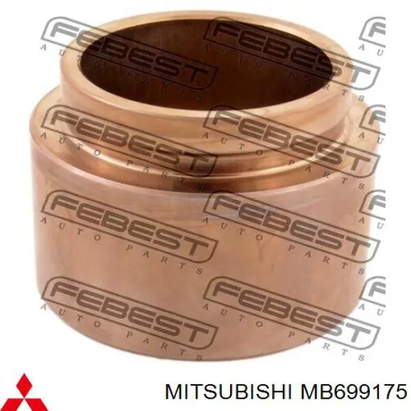 Купить MB699175 Mitsubishi Ремкомплект переднего суппорта