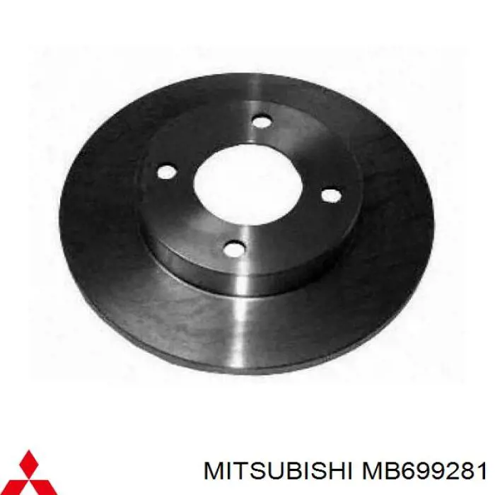 MB699281 Mitsubishi диск тормозной передний